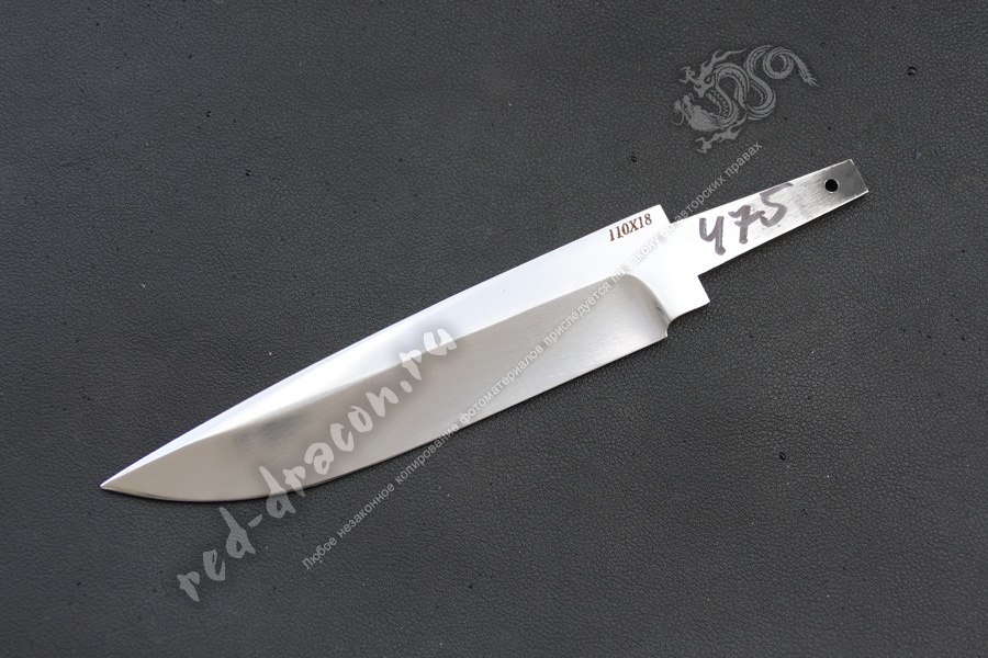 Клинок кованный для ножа 110х18 "DAS475"